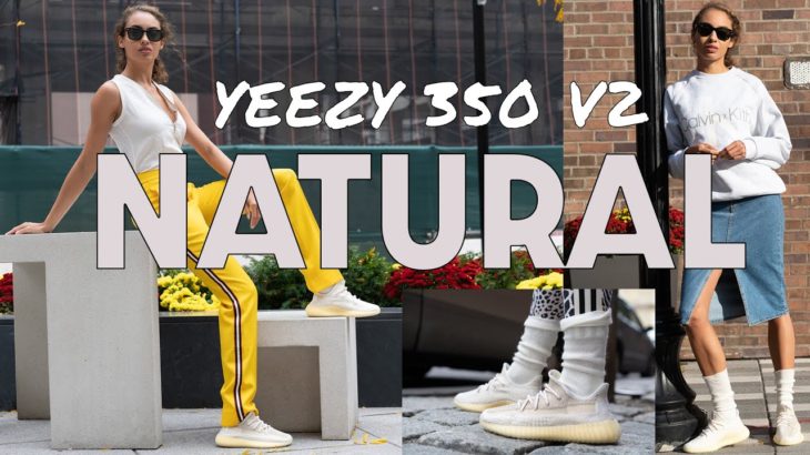 YEEZY 350 NATURAL ON FOOT Review, Pick-Up VLOG and Styling Haul: A Simple Color for Every Season