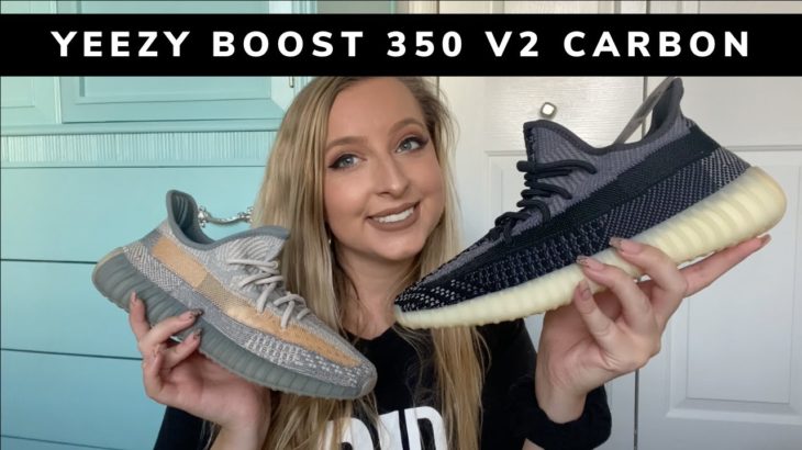 YEEZY BOOST 350 V2 CARBON vs. Israfil & Zyon | Unboxing, Review, On Foot