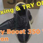 YEEZY Boost 350 V2 CARBON – UNBOXING & TRY ON