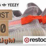 Yeezy Boost 350 V2 Tail Light Unboxing
