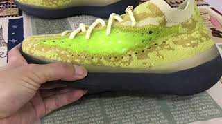 unboxing Yeezy Boost 380 Hylte Glow Review