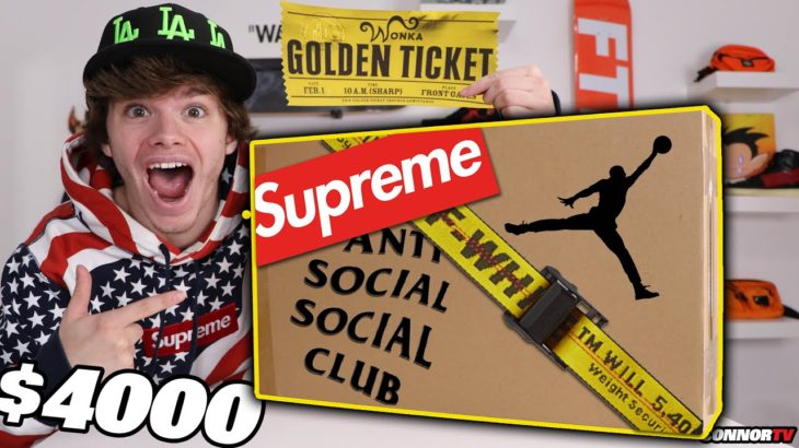 $4000 Hypebeast Sneaker Mystery Box – GOLDEN TICKET WIN Yeezy 2 Collection!