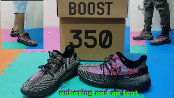 ADIDAS YEEZY BOOST 350 V2 YECHEIL UNBOXING AND ON FOOT