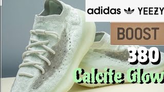 Adidas YEEZY Boost 380 Calcite Glow