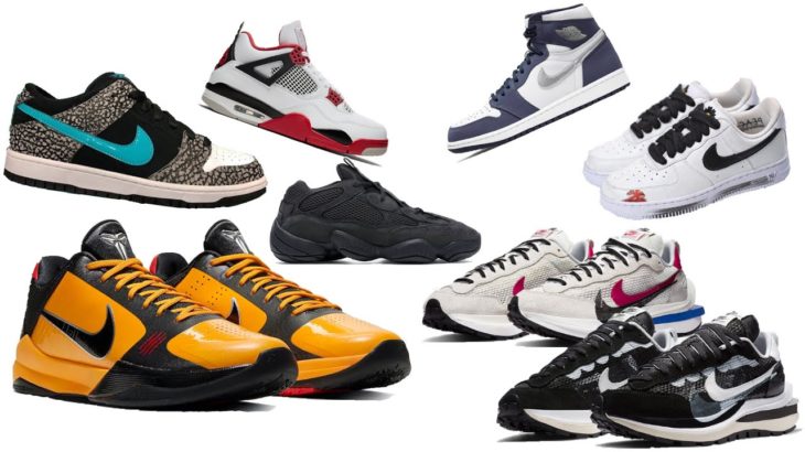 Die besten Sneaker Releases im November 2020 (Jordan, Yeezy, Sacai, Nike, Adidas…)