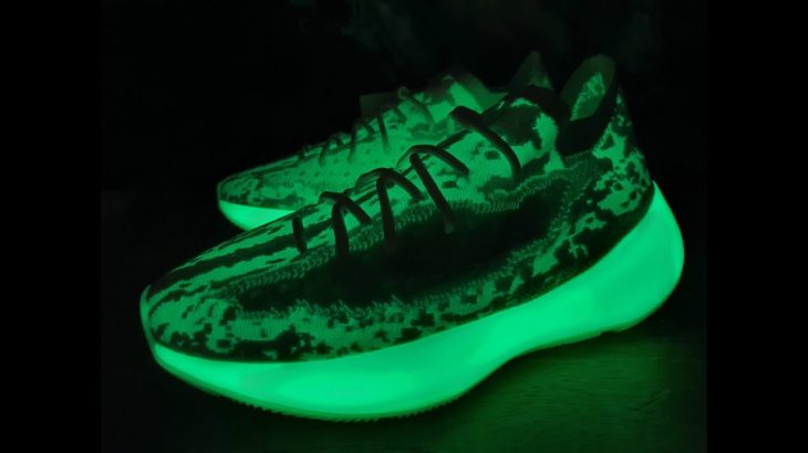 EP. 13 Adidas Yeezy Boost 380 Calcite Glow Review