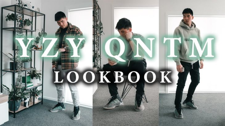 How I Style YEEZY QNTM (Teal Blue) | Streetwear Lookbook | Ft. FOG Essentials, MNML LA, Cuts & MORE!