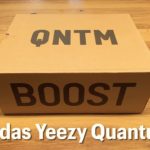 Only Unboxing | Adidas Yeezy Quantum Adults Sneaker (Teal Blue Size 42, G58864, YZY QNTM) Kanye West