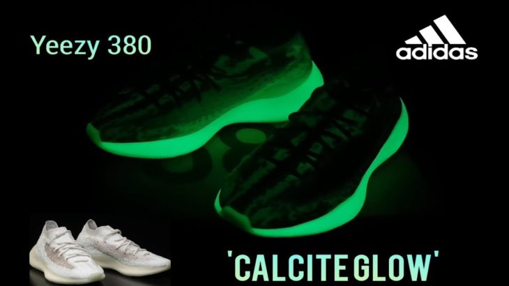 YEEZY 380 CALCITE GLOW SNEAKERS UNBOXING & REVIEW ✨✨✨