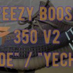 Yeezy 350 v2 “fade” – Unboxing