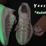 Yeezy 380 Calcite Glow with light testing Review