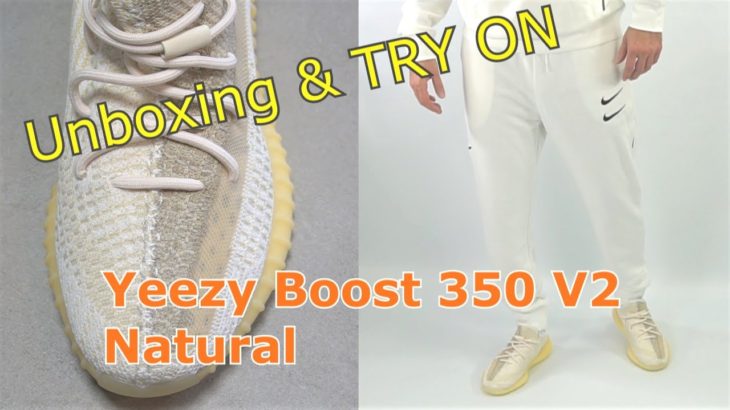 Yeezy Boost 350 V2 Natural UNBOXING & REVIEW