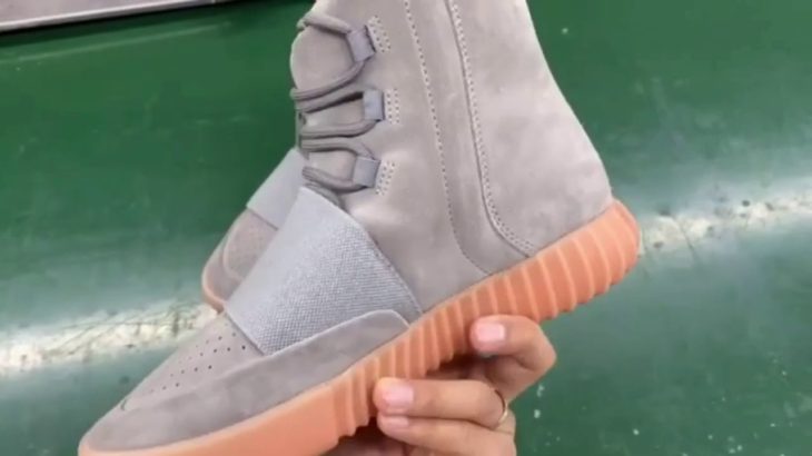 Yeezy Boost 750 For Winter