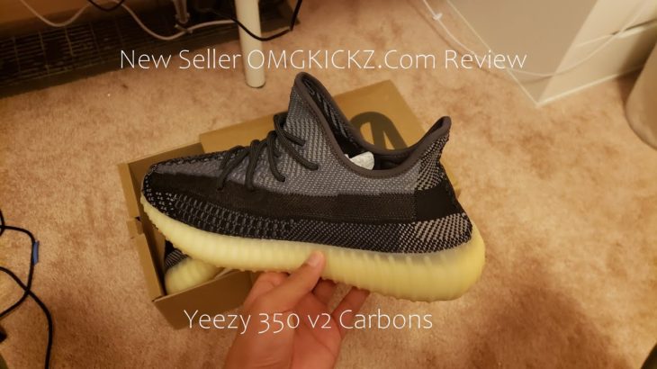 Yeezy Carbon v2 Fakes from New Seller Omgkickz.com