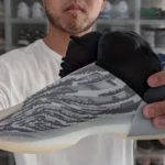 Yeezy QNTM Lifestyle – Unboxing and On Feet