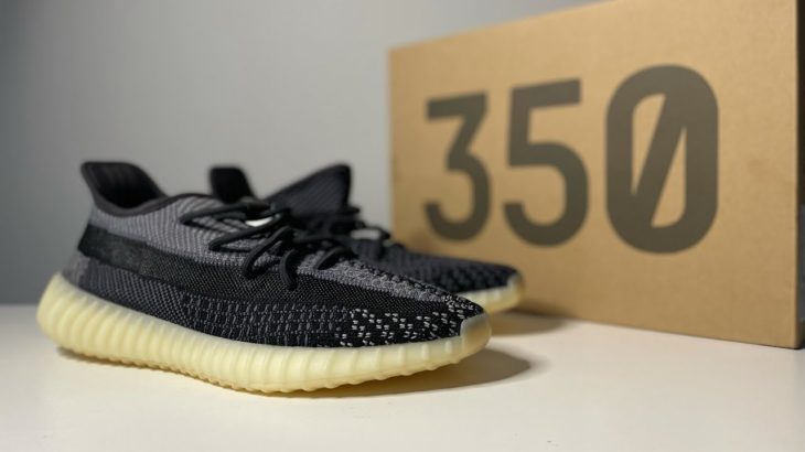 adidas Yeezy Boost 350 V2 Carbon/ Asriel [UNBOXING]