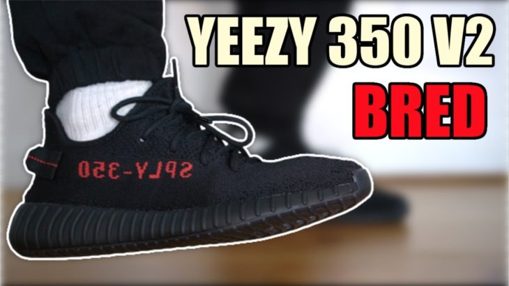 ADIDAS YEEZY 350 V2 BRED 2020 REVIEW & ON FEET + RESELL PREDICTIONS – HOLD OR SELL?