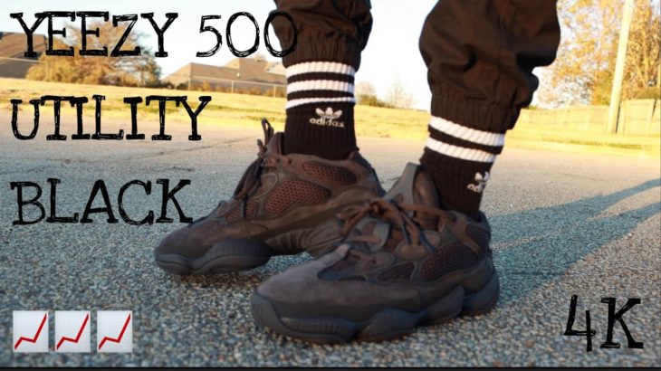 ADIDAS YEEZY 500 “UTILITY BLACK” REVIEW & ON FEET (PRICES WILL GO UP)