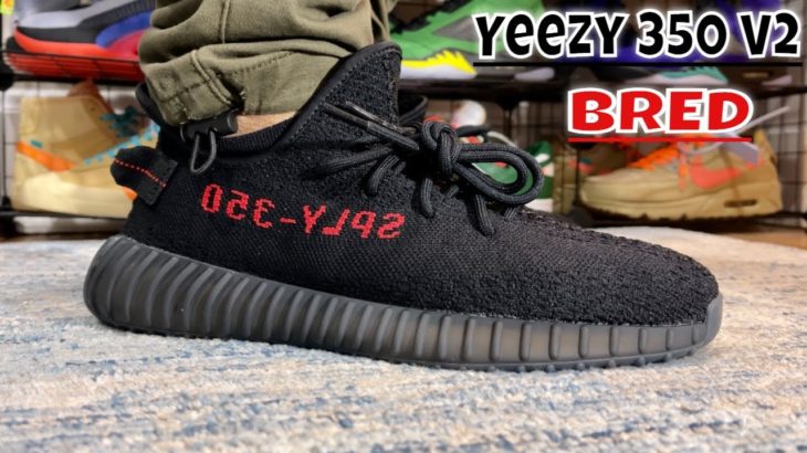 Adidas Yeezy 350 V2 Bred Review On Foot Legit Check