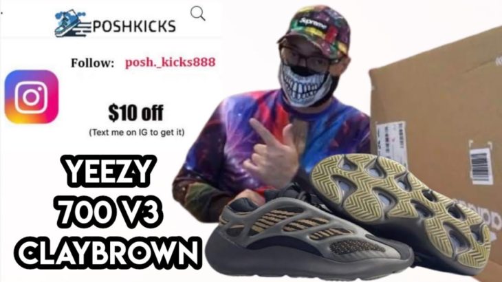 Adidas Yeezy 700 v3 Clay Brown