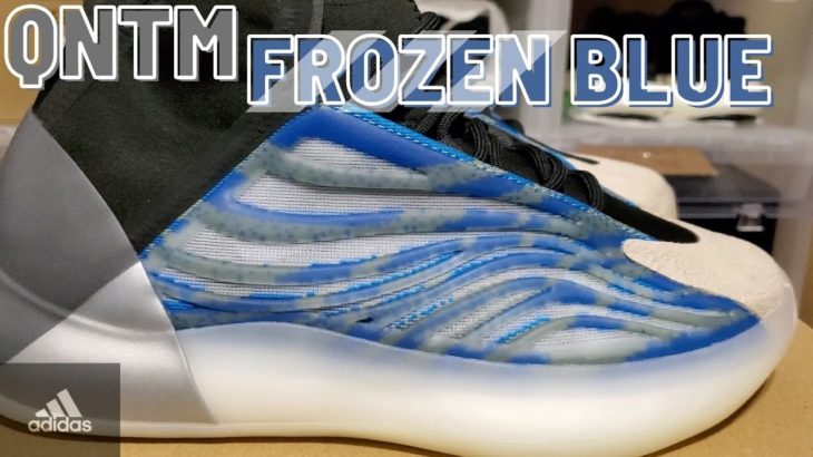 Adidas Yeezy QNTM Frozen Blue Review – Lifestyle Model (Glow in the Dark!)