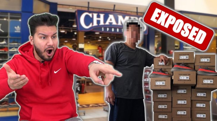 CHAMPS EMPLOYEE EXPOSED FOR BACKDOORING 200 PAIRS OF YEEZYS!!!