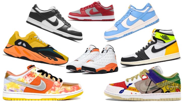 Die besten Sneaker Releases im Januar 2021 (Jordan, Yeezy, Nike, Adidas…)
