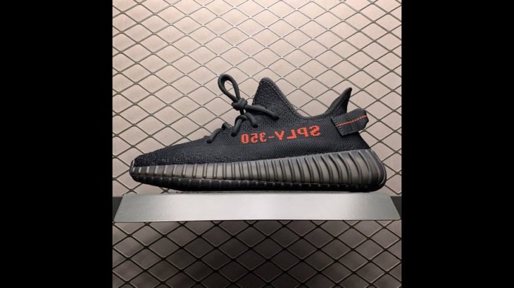 Do you cop yeezy 350 v2 bred again?