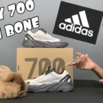 EARLY SNEAKER APPOINTMENT!: BONE DRY!? YEEZY 700 MNVN REVIEW + ON FEET ft. SNEAKERS!? VET APPROVED!?