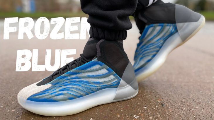 I Prefer This Version! Yeezy QNTM BSKTBL Frozen Blue Review & On Foot
