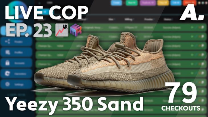 NEW ANTI BOT CANT STOP ME | YEEZY 350 SAND, KITH NY KNICKS AIR FORCE 1, NIKE SEAN CLIVER SB LIVE COP