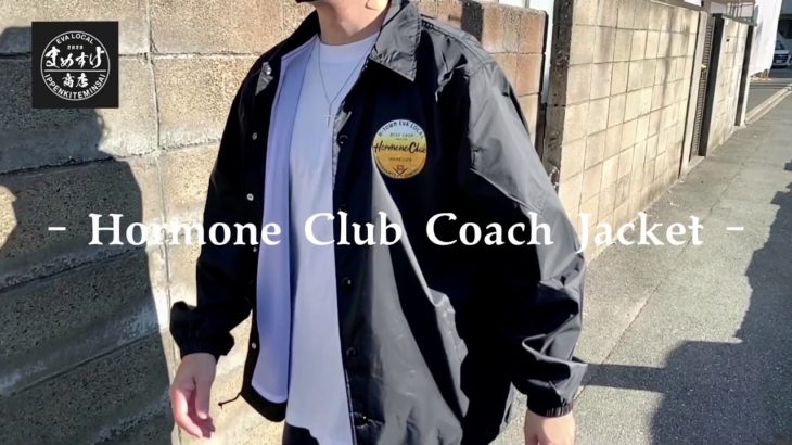 PV【ホルモンクラブ】コーチジャケット hormone club coach jacket