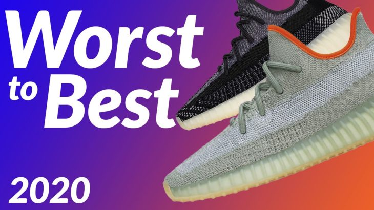 RANKING:WORST TO BEST!! YEEZY 350 V2’S FOR 2020