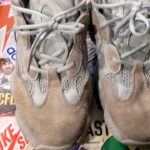 Sneaker Cleaning: Adidas Yeezy 500 Before & After