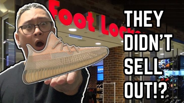 THE ADIDAS YEEZY 350 SAND TAUPE SITTING!? HOW IS THIS POSSIBLE + NIKE X DRAKE NOCTA COLLAB LIVE COP!
