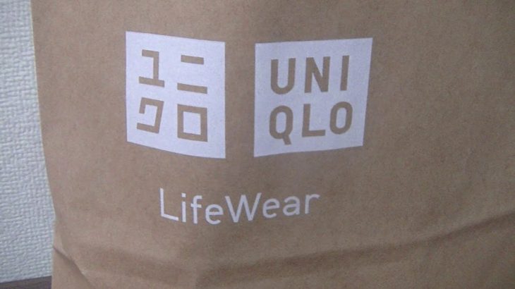 ユニクロ  ファーリーフリースフルジップジャケット（長袖）UNIQLO  Far leaf fleece full zip jacket long sleeves