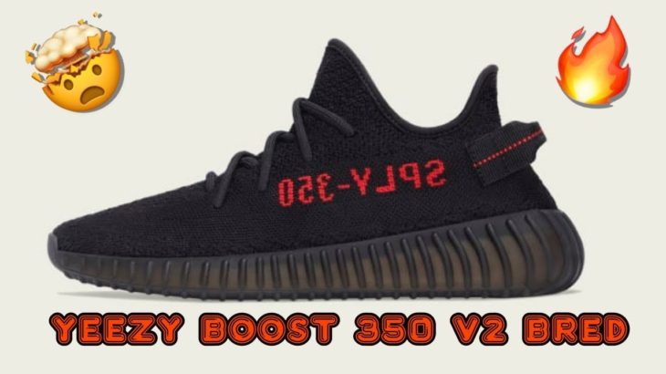 YEEZY BOOST 350 V2 BRED RESTOCK‼️(RELEASE DATE)