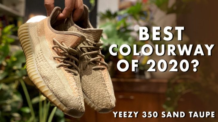 Yeezy 350 Sand Taupe, Unboxing, Review, & Re-Sell Prediction. (Tagalog)