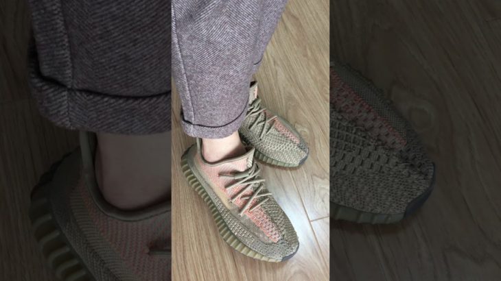 Yeezy 350 V2 Sand Taupe, cop or drop?