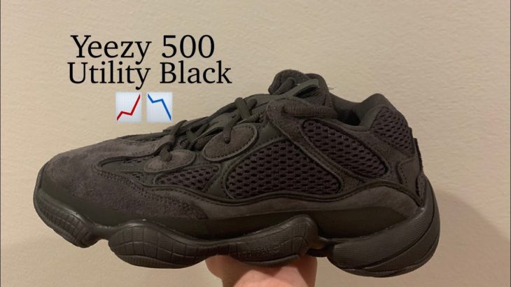 Yeezy 500 Utility Black | Hold or sell?