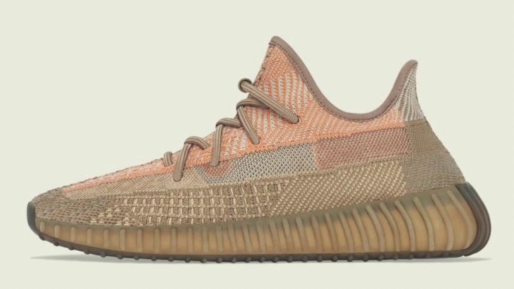 Yeezy Boost 350 V2 “Sand Taupe”