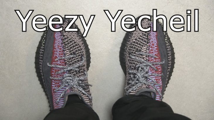 Yeezy Yecheil Boost 350 V2 // UNBOXING, TRY ON, REVIEW