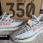 adidas Yeezy Boost 350 V2 Zebra – My Dream Yeezy is arrived 😍😍 – 100%