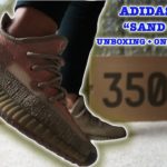 adidas yeezy 350 v2 sand taupe unboxing | onfeet review