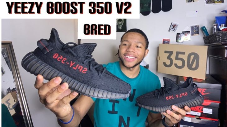 ADIDAS YEEZY 350 V2 BRED! FIRST IMPRESSIONS! MUST COP & REVIEW IN HAND!