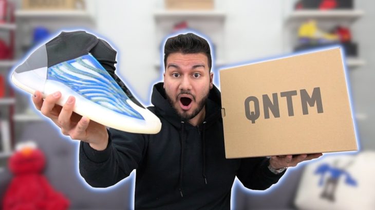 ADIDAS YEEZY QNTM BASKETBALL ‘FROZEN BLUE’ UNBOXING & REVIEW