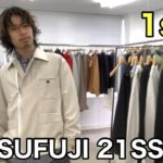 【最速】MATSUFUJI 21SS 1st！ジャケット&ベスト&スウェット系！今季も着やすいのにフックもあっていいですな〜