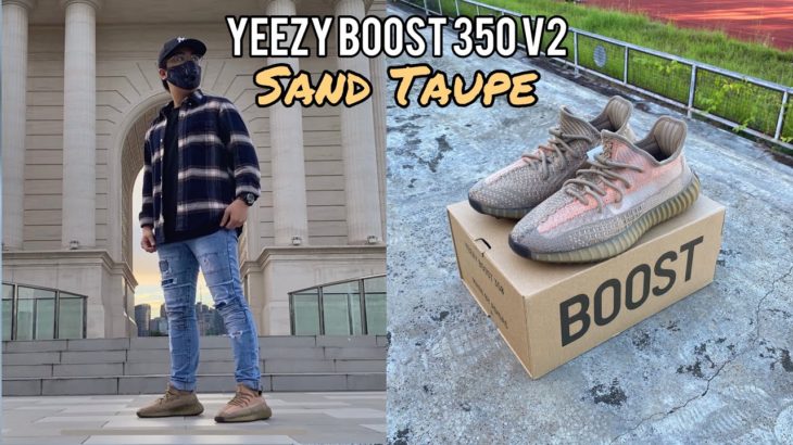 SNEAKER REVIEW | ON FEET | YEEZY BOOST 350 v2 SAND TAUPE (UMBER)