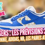 Sneakers : les prévisions 2021🔮 – Jordan, Nike, Adidas, Yeezy, NB, les paires attendues…
