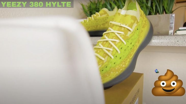 THE UGLIEST SHOES EVER MADE? ADIDAS YEEZY BOOST 380 HYLTE QUICK REVIEW.